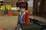MG3-AA 57޸