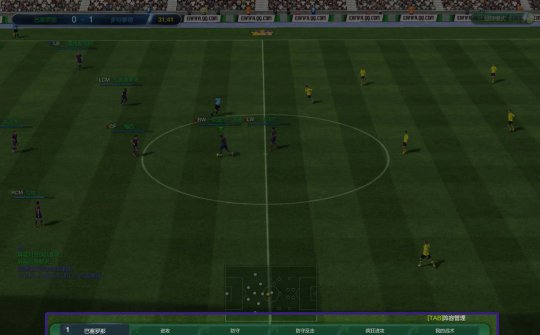 FIFA Online3