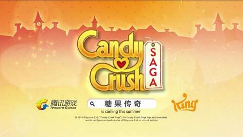ѶǩԼCandy Crush Saga
