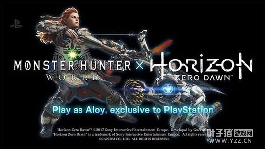 《怪物猎人：世界》新预告 12月登陆PS4平台