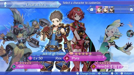 Screens from Nintendo's upcoming Nintendo Switch RPG Xenoblade Chronicles 2