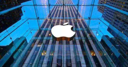 苹果公布第三财季收入 iPhone营收同比下滑1